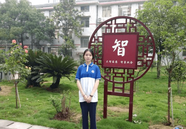 好学校之宁乡二中以文化之美育心铸魂