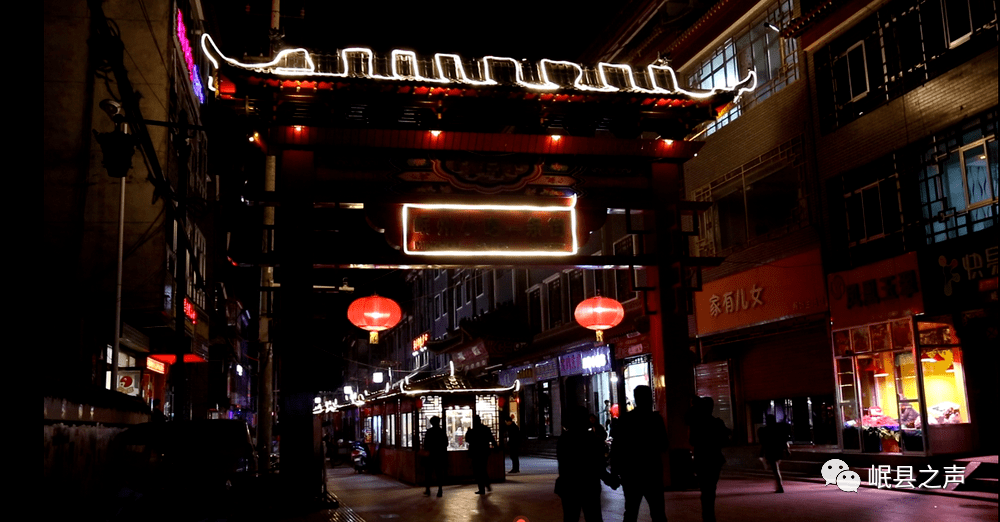 100元,岷小融带你吃遍岷州小吃一条街!_岷县