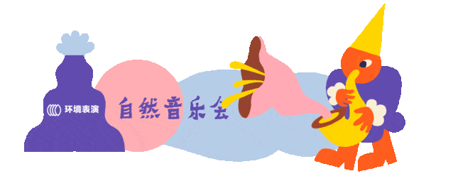 638_248gif 动态图 动图