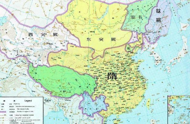 大隋百鸟朝凤万朝归宗