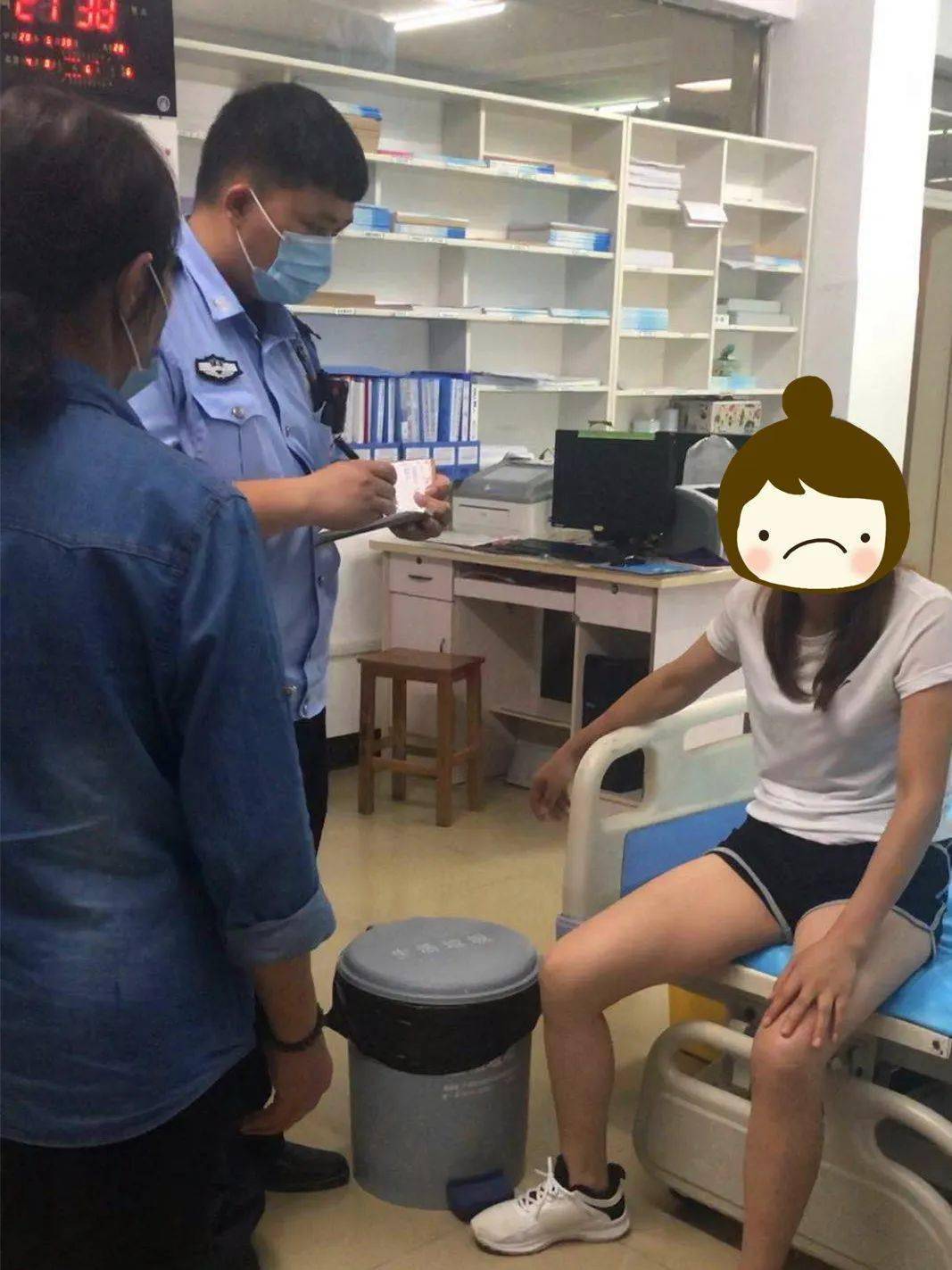 城关派出所协助家属找到服毒轻生女子并及时送医救治.