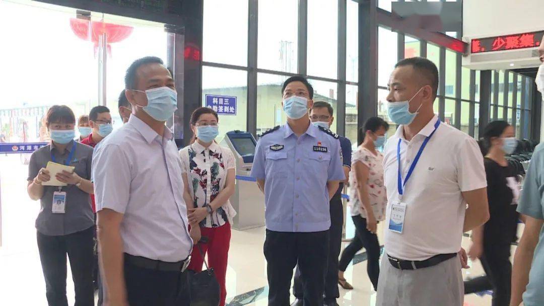 当天,县委副书记,县长林文泉,副县长,县公安局局长张斌松等领导澜到