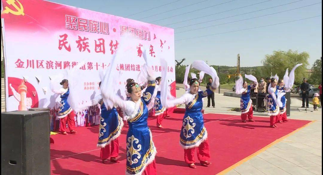 東鄉族,藏族,維吾爾族等28個少數民族,共5855人,約佔全區總人口的2