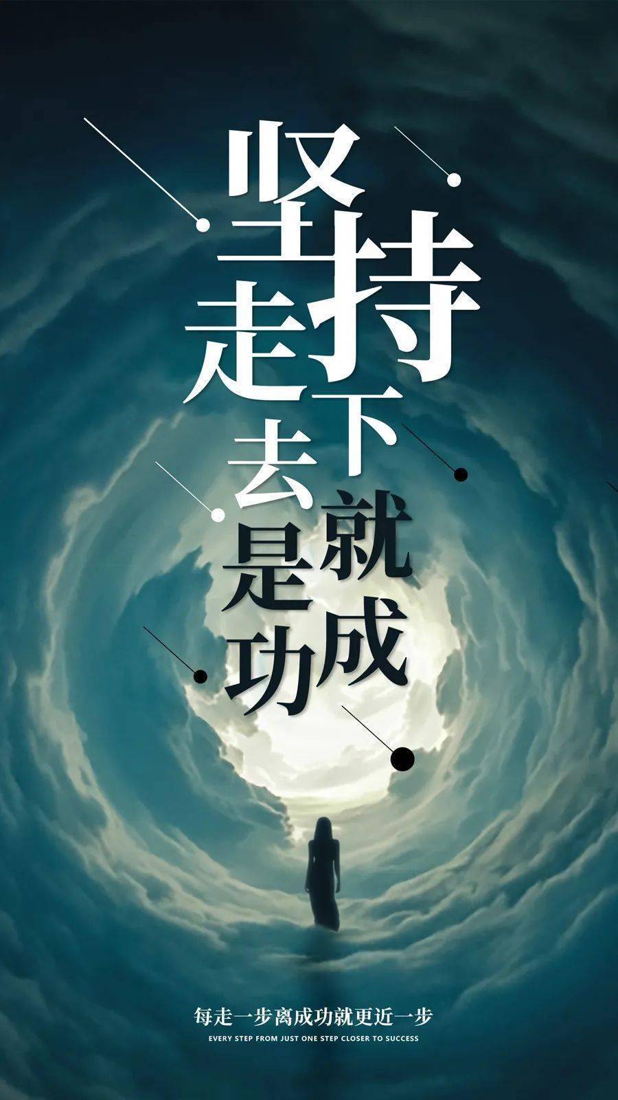 6月3日早安心语正能量最火语录 朋友圈早上好图片正能量大全