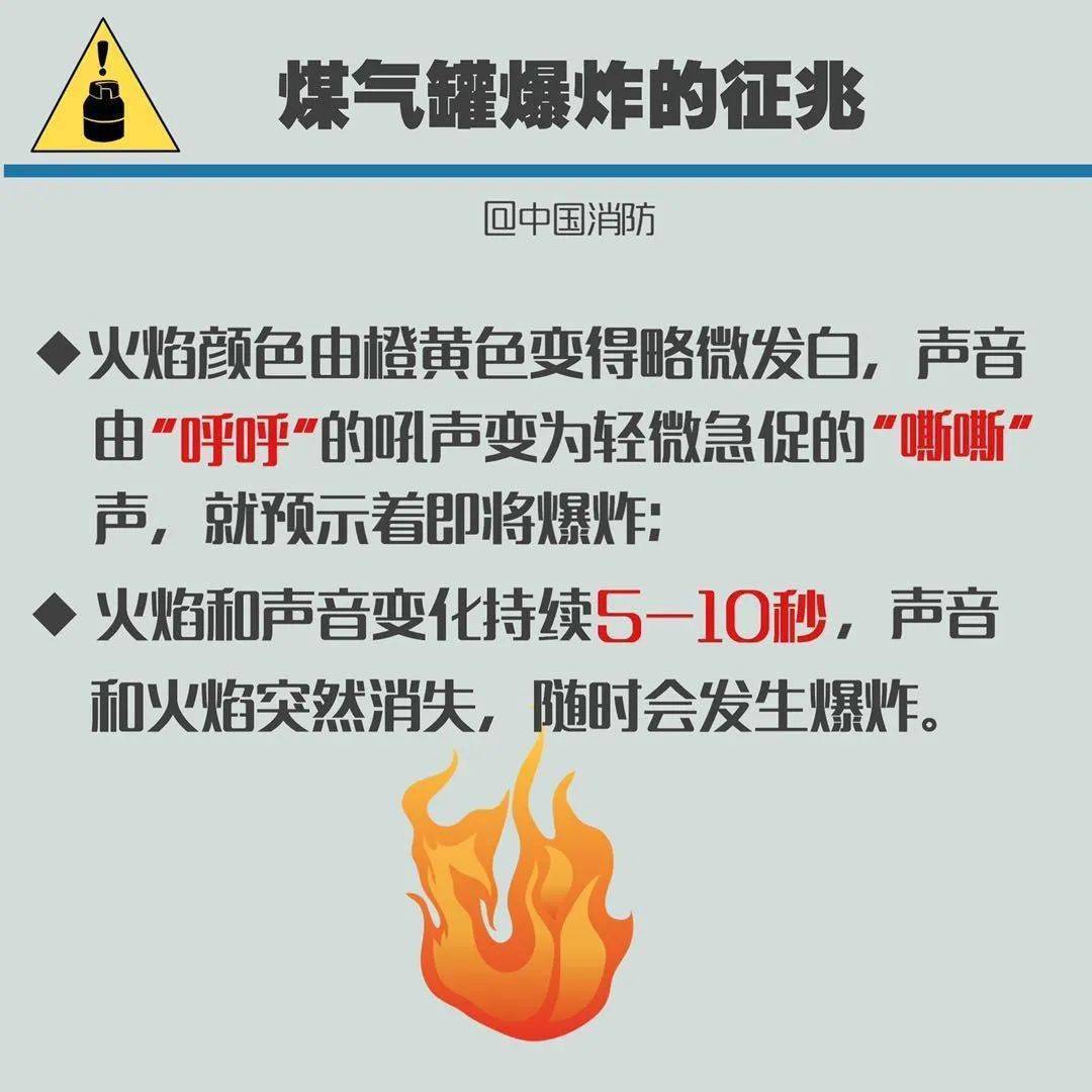 电话机爆炸的视频原因是(打电话手机爆炸视频)