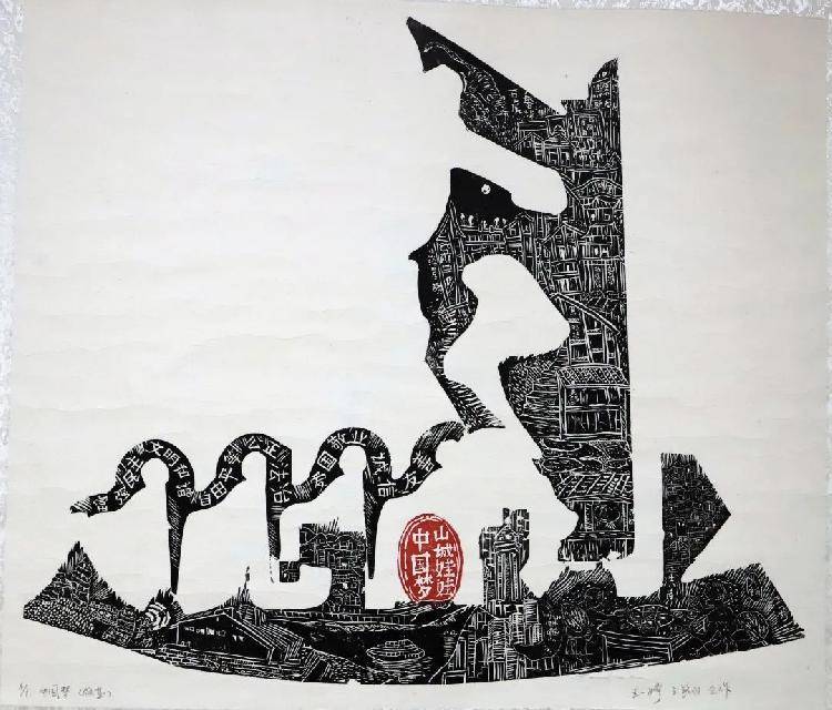 重庆珍档丨最早可追溯到清道光24年 这可能是江北最接地气的非遗_版画