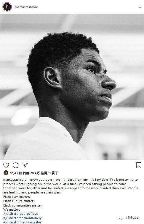 以行动抗议!_乔治·弗洛伊德