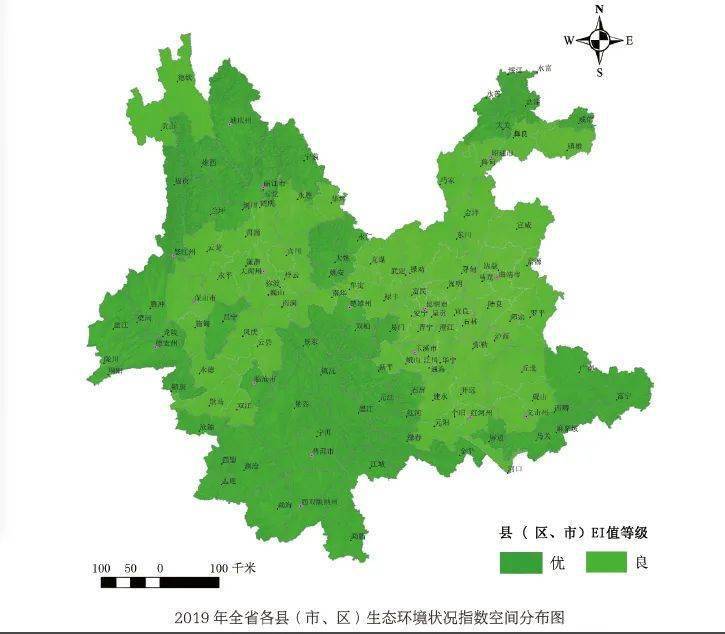 2019年云南省自然生态环境状况总体为优,处于基本稳定状态,全省植被