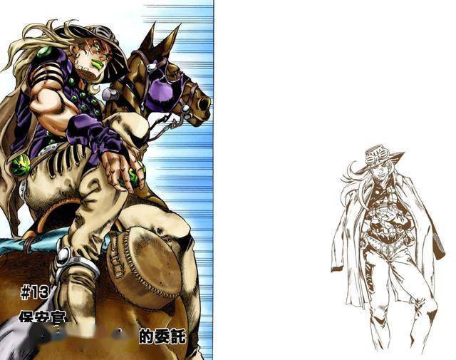 jojosbr神秘恶魔掌心地带的传说选择最短的捷径