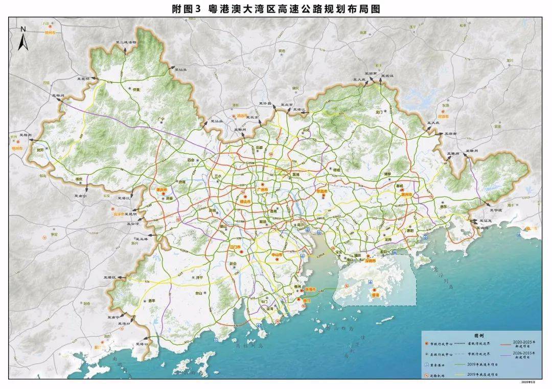 另外,《规划》还披露了近期和中远期,中山将新增4条高速,合计127.