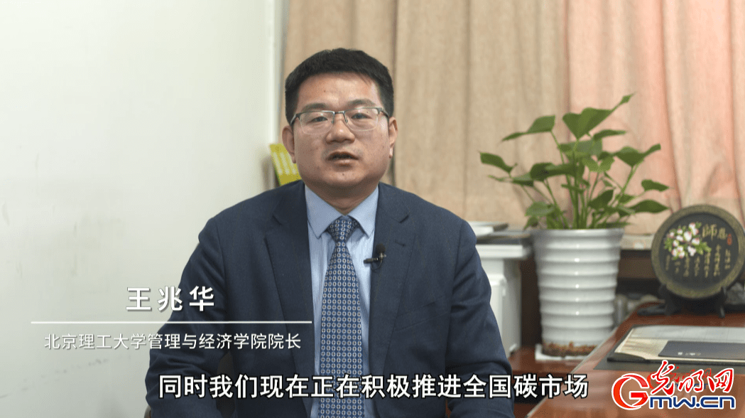 文菊田:投身保险行业 扛起爱与责任丨改革开放40周年优秀女川商