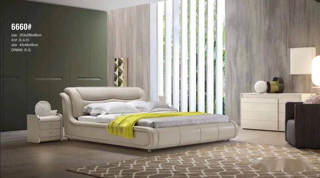 买锐图家居送圣象地板