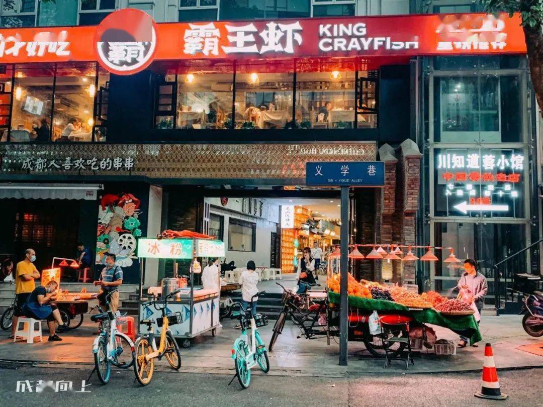路边摊│带着城市烟火气回来了_美食街