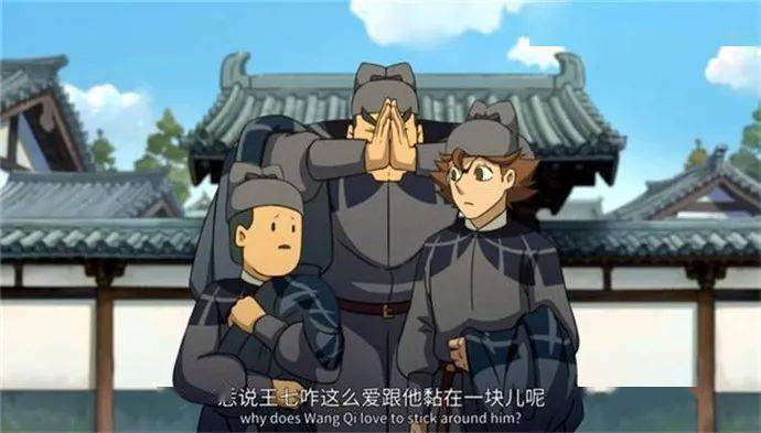 大理寺日志:王七和崔倍关系进展的逻辑,博陵崔氏的名望