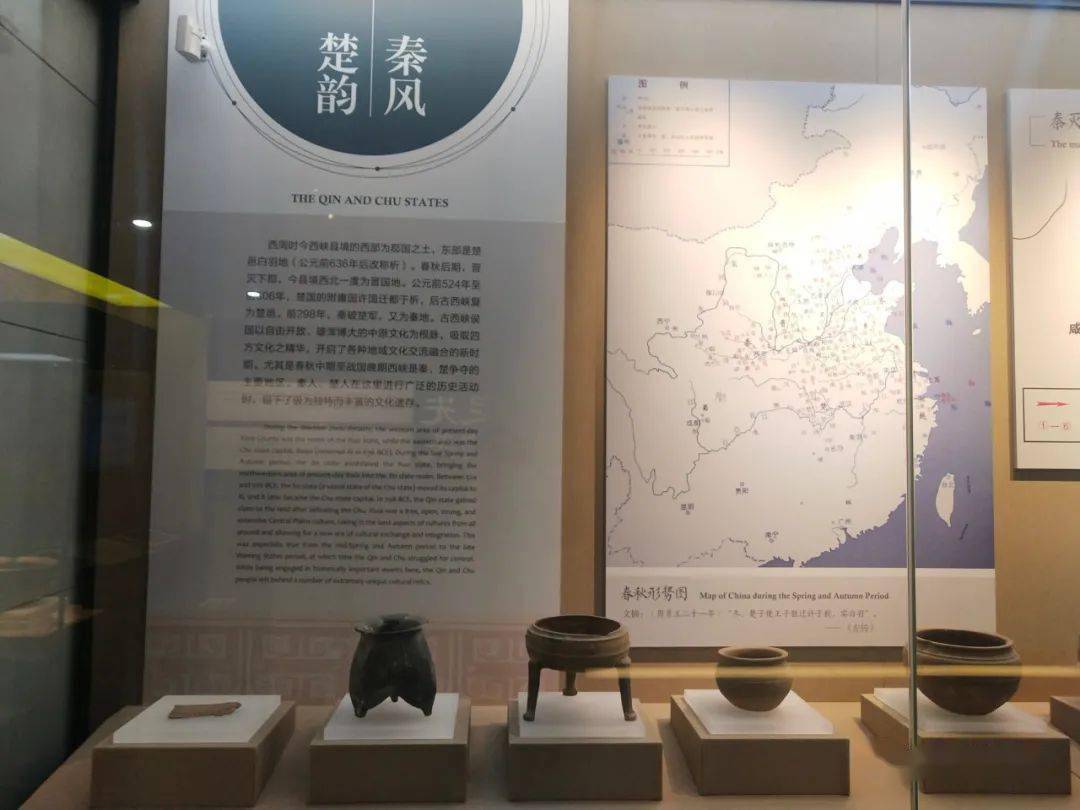 不出门带你参观西峡博物馆云游博物馆系列二