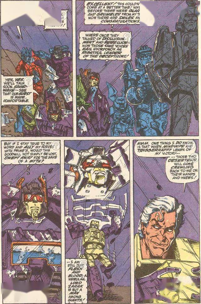 变形金刚元祖漫画71