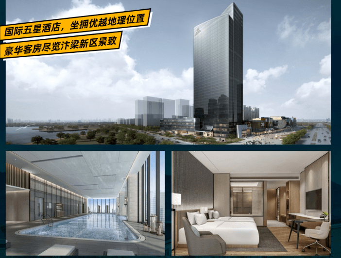 洛阳1晚凯悦嘉轩酒店(含早餐)2,丽景门特色武皇不翻汤一碗即日起至2