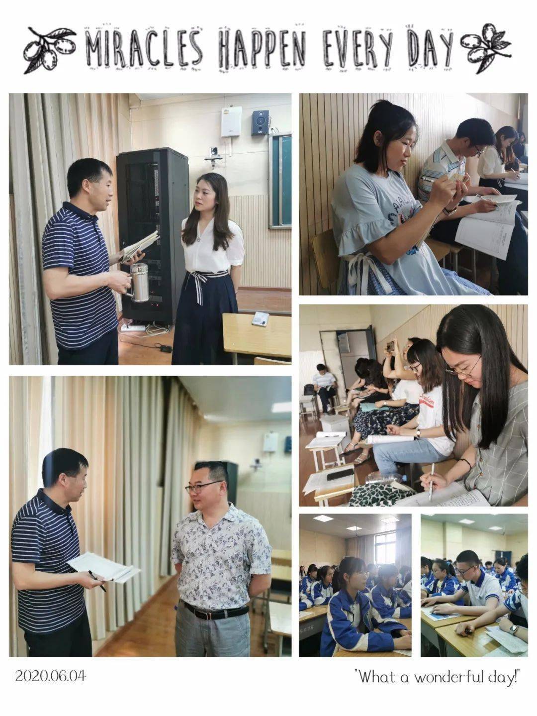 赛技能展风采促发展德阳五中高中语文组青年教师技能大赛圆满结束