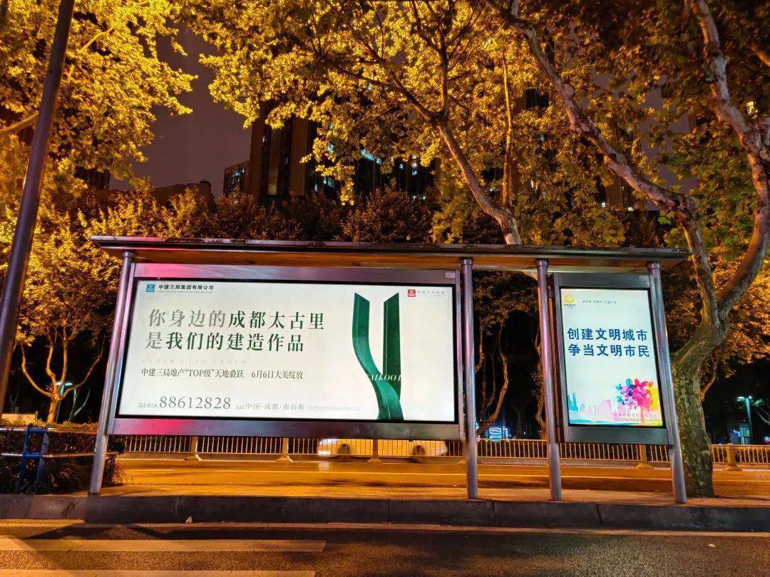 从双流国际机场到太古里ifs你所熟悉的十一座成都地标都出自它的手