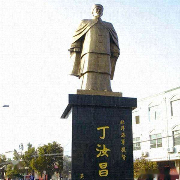 丁汝昌本为太平军小兵改换了门庭却缔造北洋水师提督名将传奇