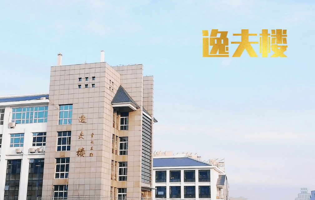 揭秘原来巨人广场田家炳楼毓秀湖竟然有暗号