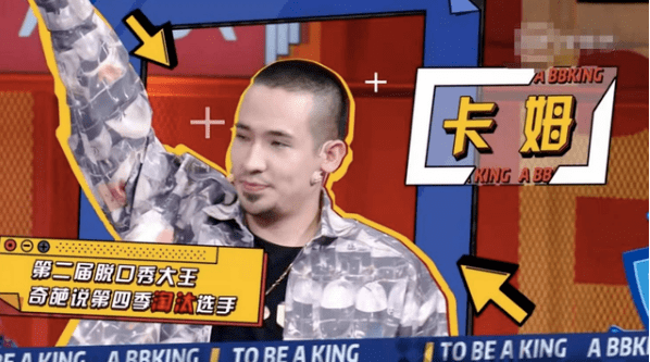 池子出走后卡姆又踩吸毒高压线笑果真的笑不出来