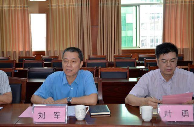 书记刘军,河源市司法局四级调研员,河源市律师行业党委副书记周正武