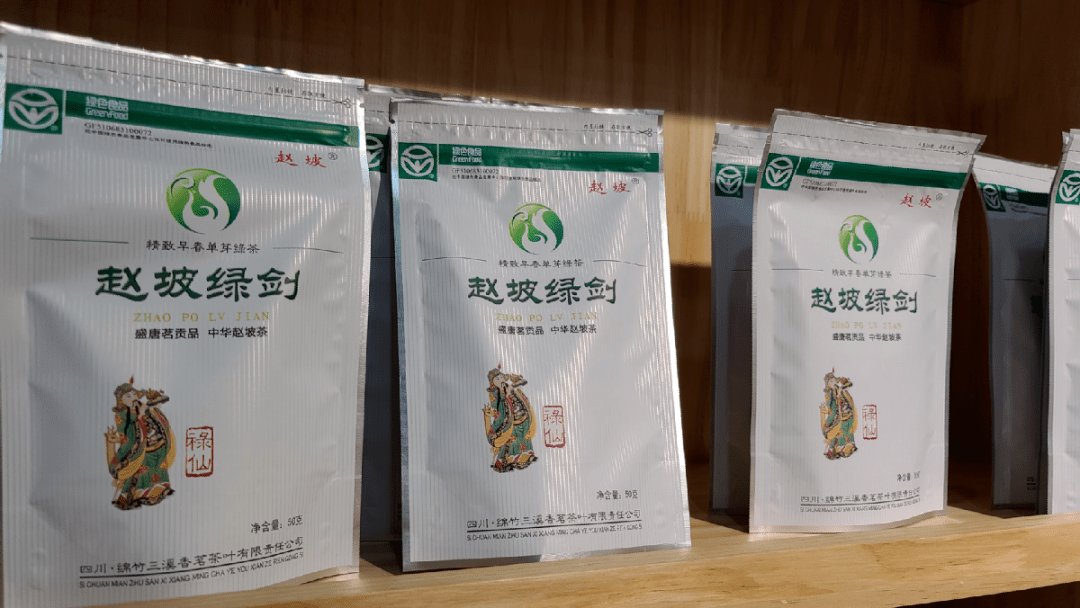 绵竹特产大盘点你都知道多少