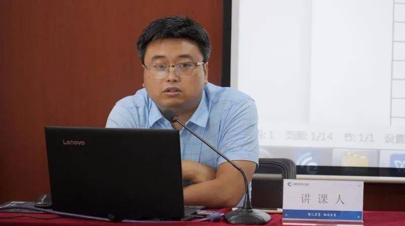 【学习讲座】居巢经开区管委会举办税收政策和税务知识讲座_许道临