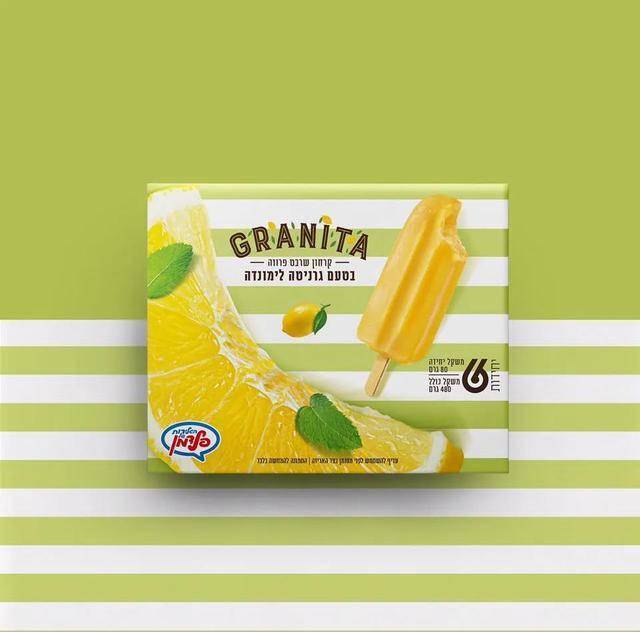 高颜值的食品冰激凌创意包装清凉一下