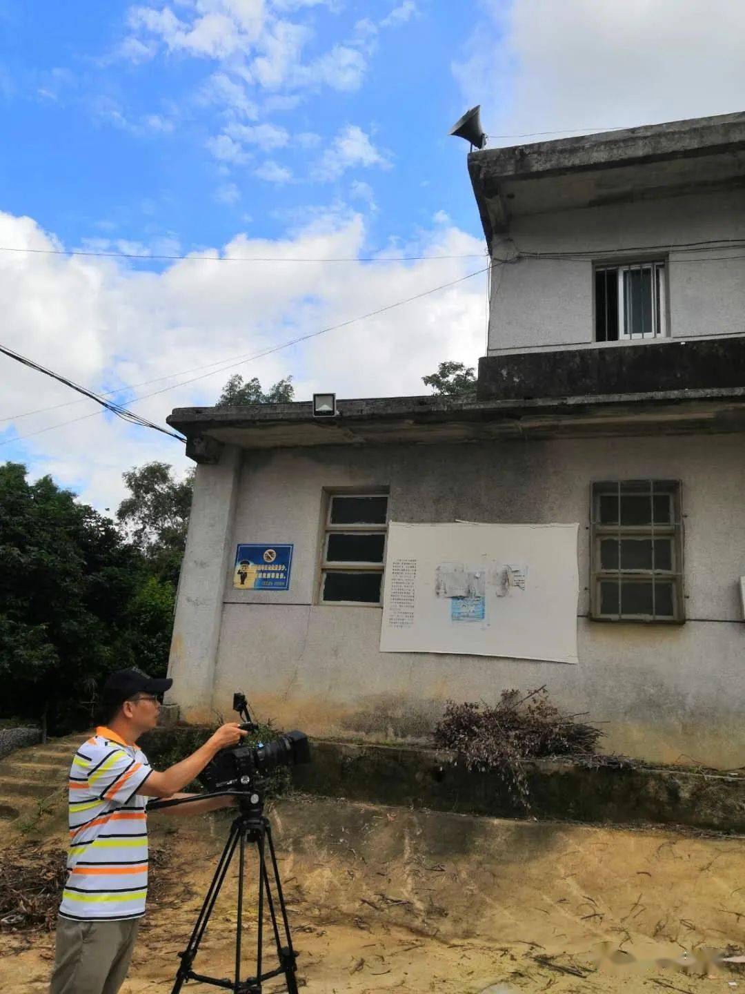 兰溯 龙岩电视台图片