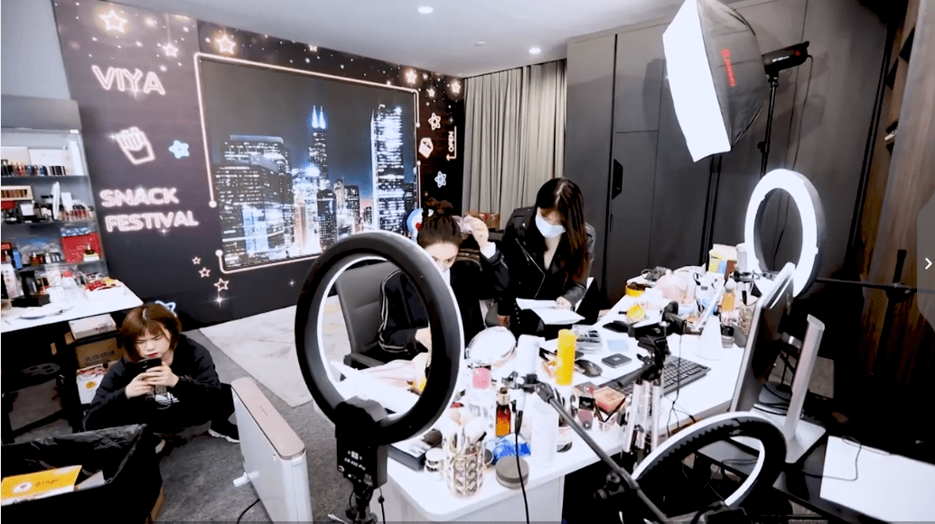 薇娅直播间mcn机构如涵文化的新办公室位于杭州市市中心 cbd 的高德