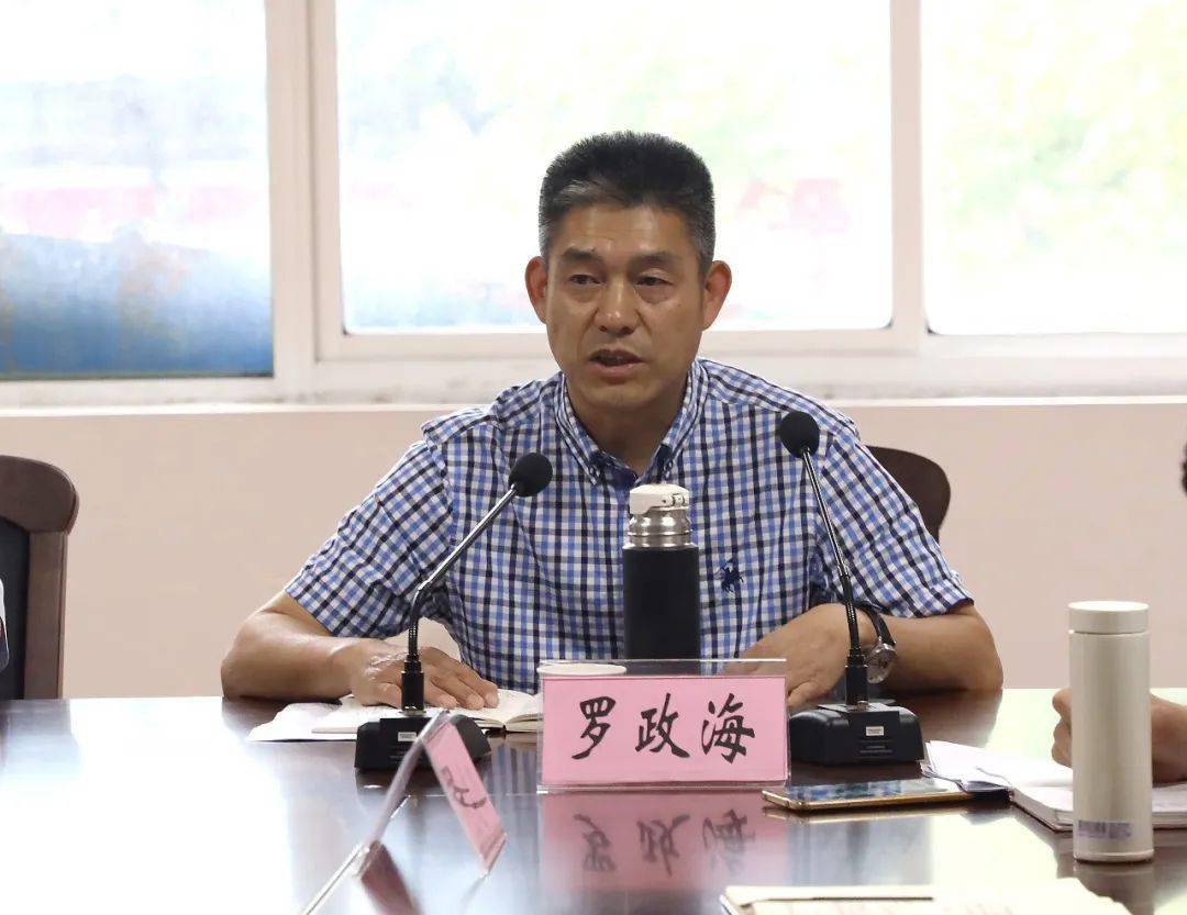 对照标准强落实金华开发区部署创建攻坚工作