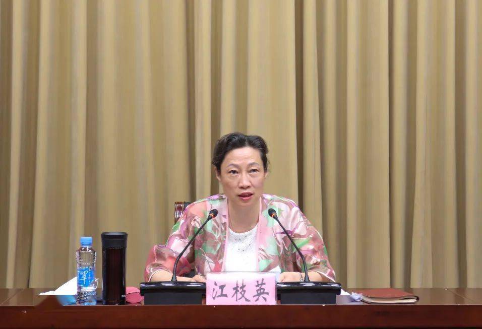 省农业农村厅召开全厅领导干部会议要着力抓好这些事情