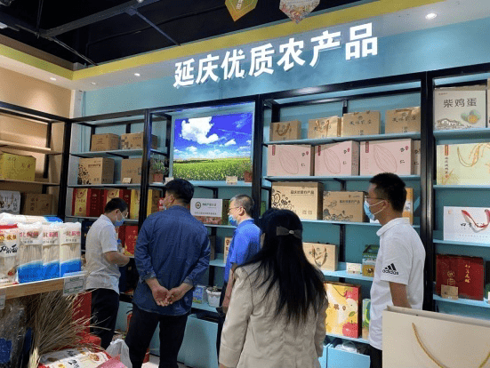坚持155战略北京市延庆区精准发力促进农业发展提质增效