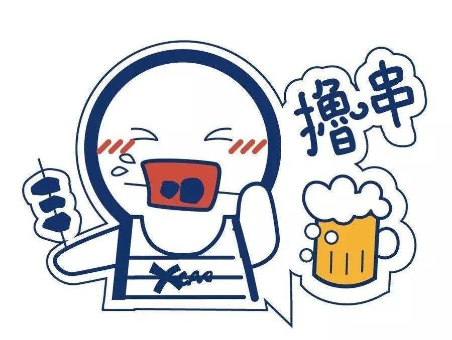 来了开启密云夏日烧烤模式29号院串吧65号强势回归