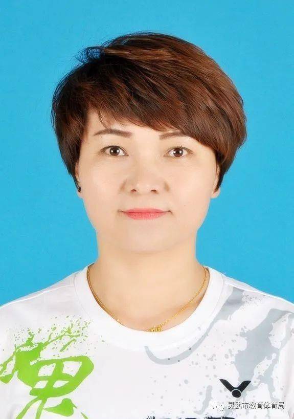 马丽波 女 回族 本科学历 生于1986年1月,宁夏灵武人,毕业于西安体育