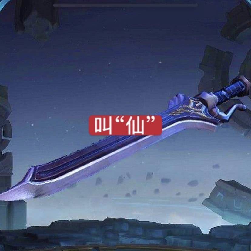 英雄的武器可以看出强度铠爹称号的由来最容易拿五杀的她被削弱了