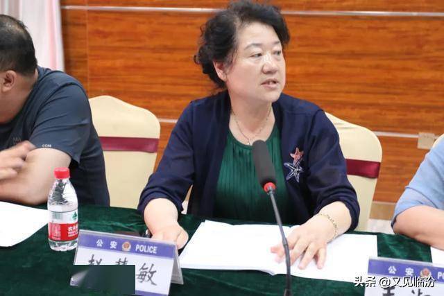 所社区党支部书记,党代表 王永红乔村副书记,人大代表 张俊兰会议最后