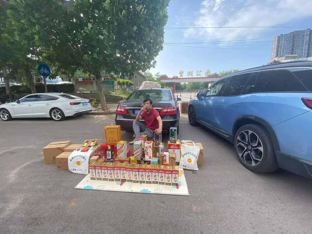 调查|西安七部门联合整治房屋中介乱象