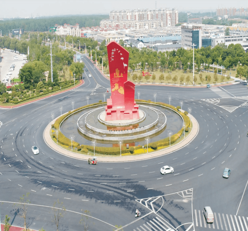 2020th中国南京城市土地展参展城市生态之都水韵泗洪