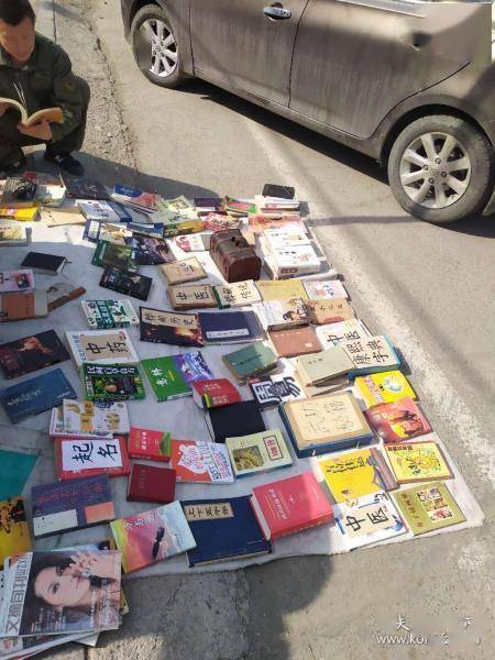 卖书摆摊有此境界,可以一乐