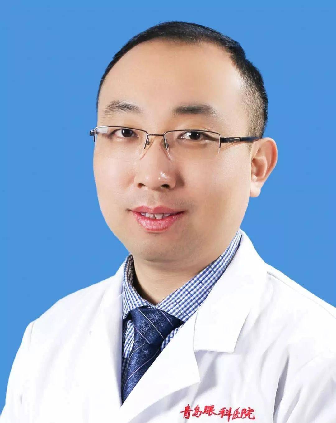 包含青岛市海慈医疗集团北京看病指南必知的词条 包含青岛市海慈医疗集团北京看病指南必知的词条