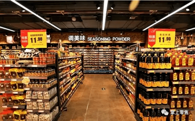 磁石点在超市陈列设计中的作用