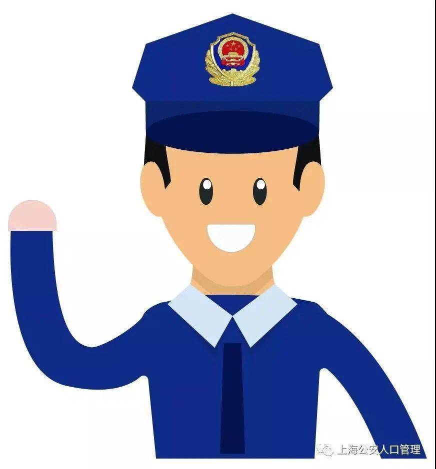包含地坛医院代挂专家号加代问诊出院手续全程代办，不用来回奔波的词条