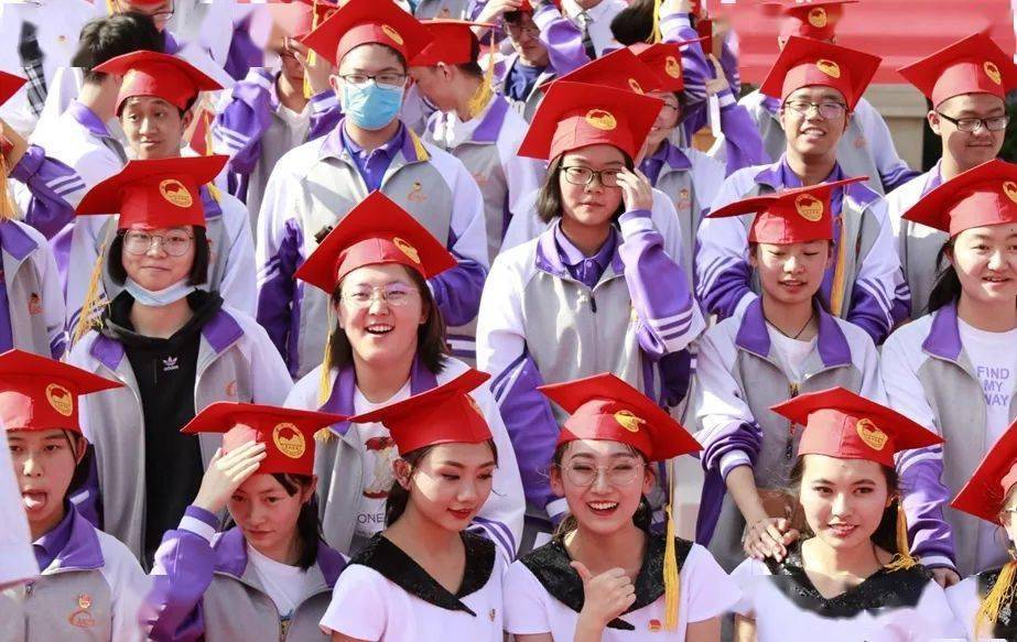 十八岁为你奉上一场盛典安宁中学太平学校高2020届成人礼后附2020年