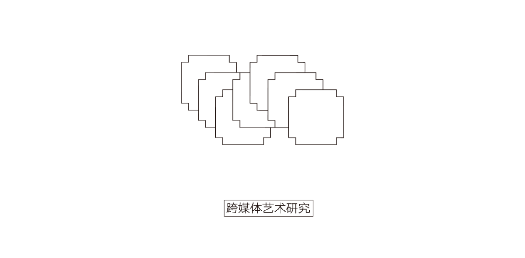媒体艺术研究动态影像与绘画研究智能科技与设计专业研究生毕业作品展