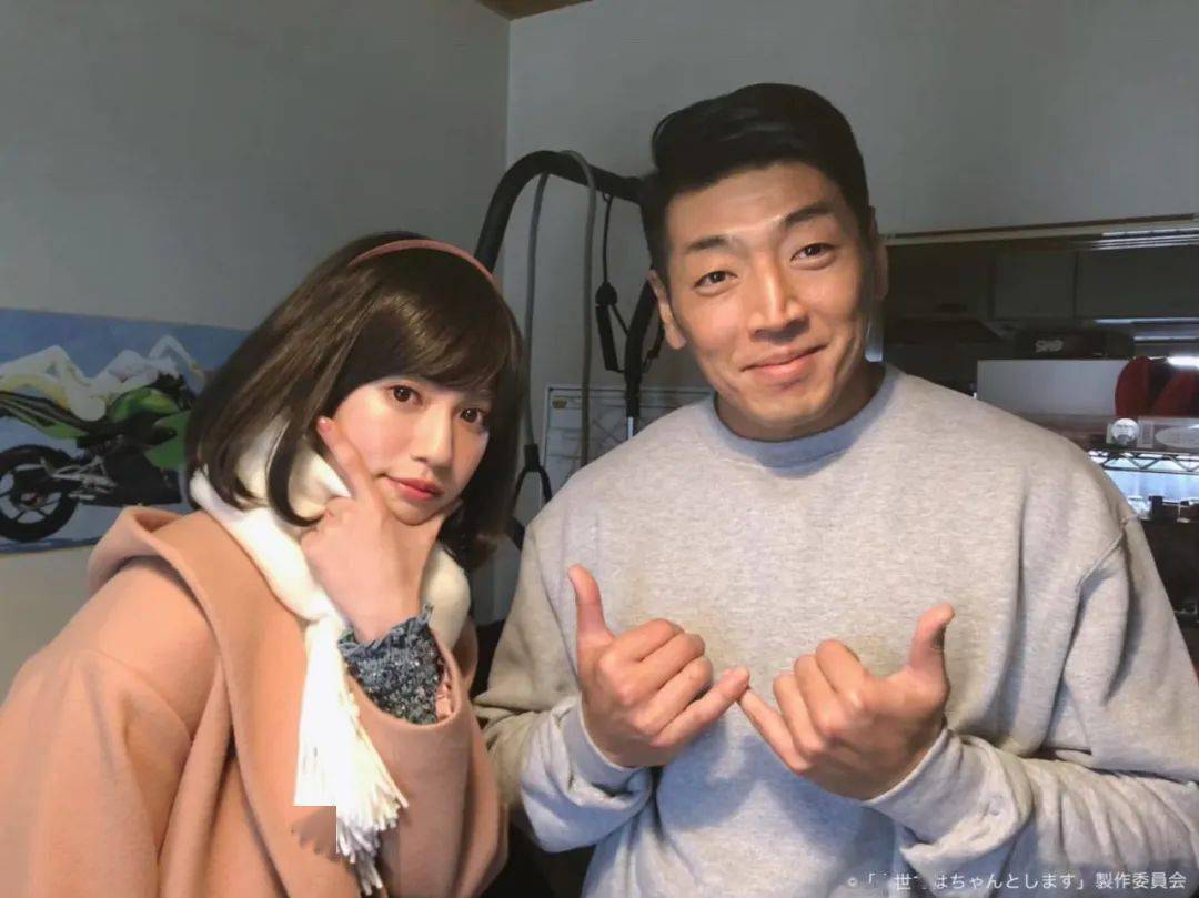 全网直男为之疯狂:我要她的全部信息,什么?是男孩子?_栗山