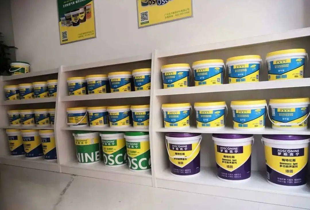 罗斯克宁中国装修辅材领导品牌好房子用好防水材料