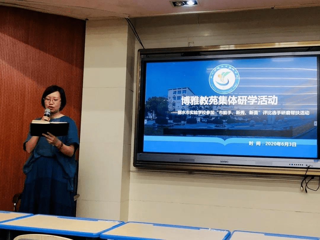 实验的一天忙忙碌碌奕奕神采见证孩子们的每一天俞可欣老师的工作日记